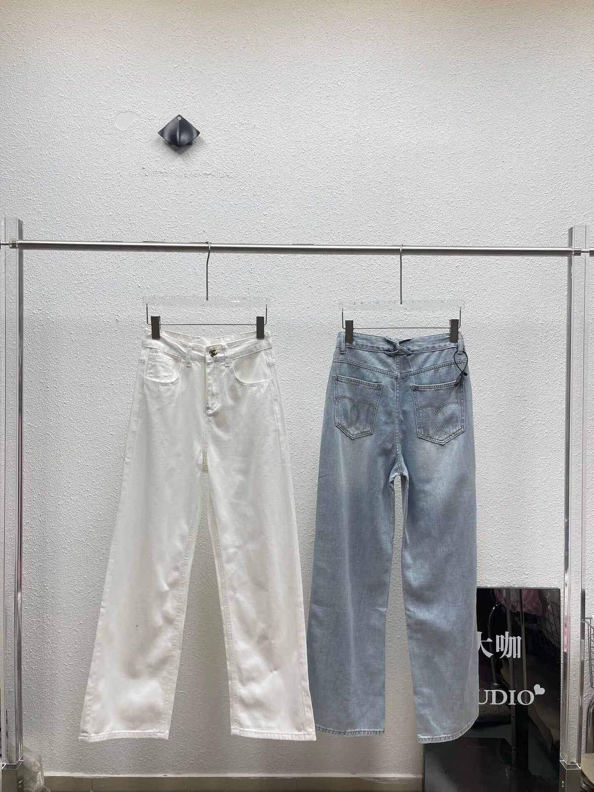 Basic Straight Cut Denim Jean