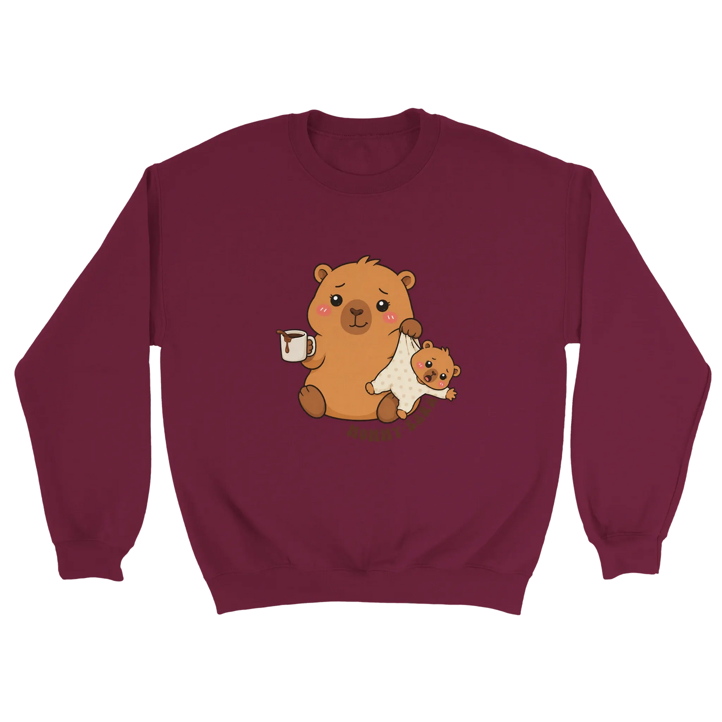 Men's Casual Comfort Sweatshirt